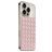 Mobiparts Sticky Pad Saugnapf-Handyhalterung - Pink Universal