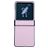 Mobigear Excellent Motorola Razr 40 Ultra Hülle Hardcase Backcover - Pink