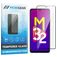 Mobigear Premium Samsung Galaxy M32 4G Panzerglas Displayschutz - Hüllenfreundlich - Schwarz