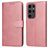 Mobigear Wallet Samsung Galaxy S24 Ultra Hülle Klapphülle Geldbörse - Roségold