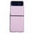 Mobigear Excellent Motorola Razr 40 Hülle Hardcase Backcover - Pink