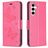 Mobigear Butterfly Samsung Galaxy S23 FE Hülle Klapphülle Geldbörse - Magenta
