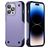 Mobigear Slim Armor iPhone 14 Pro Max Hardcase Backcover Shockproof - Lila