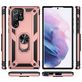 Mobigear Armor Ring Samsung Galaxy S23 Ultra Hülle Hardcase Backcover Stoßfest mit Ringhalter - Roségold