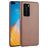 Mobigear Croco Huawei P40 Hülle Hardcase Backcover - Braun