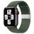 Mobigear Braided Nylon Apple Watch Armband Klappschließe - 42/41/40/38 mm - Olive