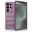 Mobigear Bumpy Samsung Galaxy S25 Ultra Hülle Flexibles TPU Backcover - Lila