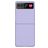 Mobigear Colors Motorola Razr 40 Hülle Hardcase Backcover - Lila