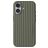 Nudient Bold iPhone 17 MagSafe Hülle Hardcase Backcover - Olive Green