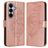 Mobigear Butterfly Samsung Galaxy A27 Hülle Klapphülle Geldbörse - Roségold