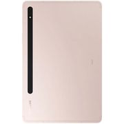 Samsung Galaxy Tab S8 Hüllen