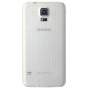 Samsung Galaxy S5 Hüllen