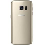 Samsung Galaxy S7 Hüllen