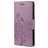 Mobigear Flowers Samsung Galaxy A33 Hülle Klapphülle Geldbörse - Lila