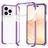 Mobigear Full Bumper iPhone 14 Hülle Hardcase Backcover Stoßfest - Lila