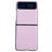 Mobigear Excellent Motorola Razr 40 Hardcase Backcover - Pink