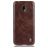 Mobigear Excellent Nokia 2.2 Hülle Hardcase Backcover - Braun