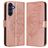 Mobigear Flowers Samsung Galaxy A17 Hülle Klapphülle Geldbörse - Roségold