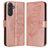 Mobigear Butterfly Samsung Galaxy M55 Hülle Klapphülle Geldbörse - Roségold