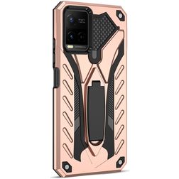 Mobigear Armor Stand Vivo Y21s Hülle Hardcase Backcover Stoßfest mit Ständer - Roségold