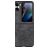 Mobigear Excellent OPPO Find N2 Flip Hülle Hardcase Backcover - Schwarz