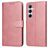Mobigear Wallet Samsung Galaxy A56 Hülle Klapphülle Geldbörse - Roségold