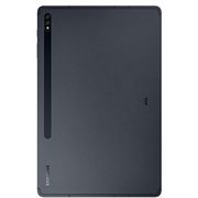 Samsung Galaxy Tab S7 Plus Hüllen