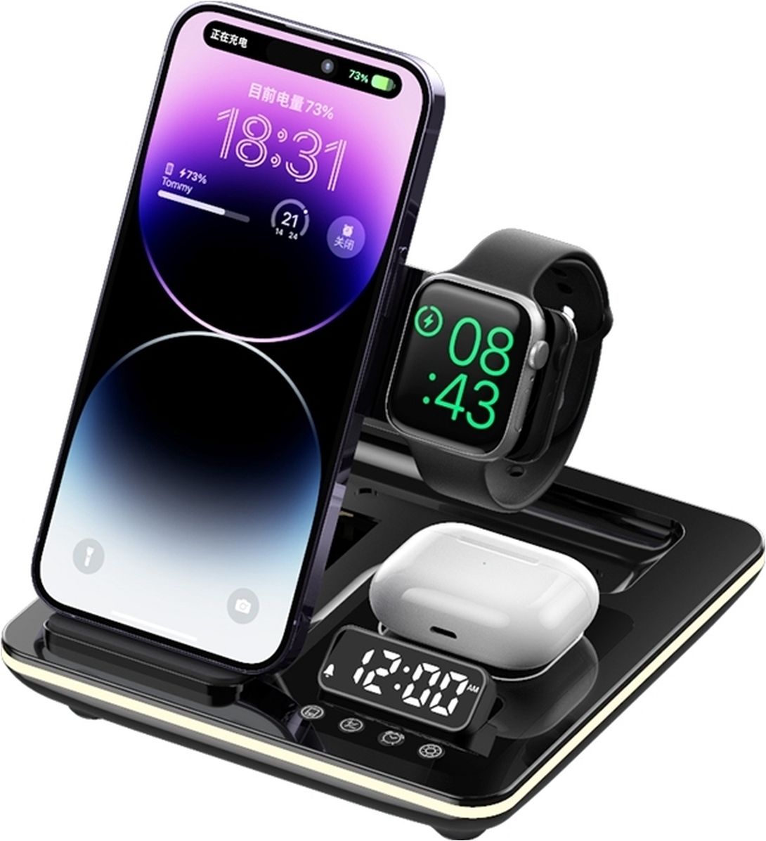 Mobigear AlarmDock QI-Ladestation fr Smartphone / AirPods & Apple Watch  mit Wecker - Schwarz 11-8461939 - huellendirekt.de