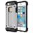 Mobigear Outdoor iPhone SE (2016) Hülle Hardcase Backcover Stoßfest - Silber