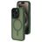 Mobiparts Hardcover iPhone 15 Pro MagSafe Hülle Hardcase Backcover - Satin Green