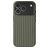 Nudient Bold iPhone 17 Pro MagSafe Hülle Hardcase Backcover - Olive Green