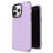 Speck Presidio2 Pro iPhone 14 Pro Max MagSafe Hülle Hardcase Backcover Stoßfest - Spring Purple