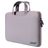 Mobigear Neon Neopren Laptop Aktentasche 15 - 16 Zoll Laptoptasche + Handgriff - Grau