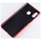 Mobigear Excellent Samsung Galaxy A40 Hülle Hardcase Backcover - Braun