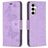 Mobigear Butterfly Samsung Galaxy S23 FE Hülle Klapphülle Geldbörse - Lila