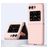 Mobigear Colors Motorola Razr (2022) Hülle Hardcase Backcover - Pink