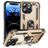 Mobigear Armor Ring iPhone 16 Pro Hülle Hardcase Backcover Stoßfest mit Ringhalter - Gold