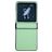 Mobigear Excellent Motorola Razr 40 Ultra Hülle Hardcase Backcover - Minze