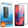 Mobigear Premium Motorola Moto G04s Panzerglas Gehärtetes Glas Displayschutz - Hüllenfreundlich (3er Pack)