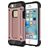 Mobigear Outdoor iPhone SE (2016) Hülle Hardcase Backcover Stoßfest - Roségold