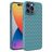 Mobigear Woven iPhone 14 Pro Hülle Flexibles TPU Backcover - Blau
