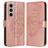 Mobigear Butterfly Samsung Galaxy Z Fold 6 Hülle Klapphülle Geldbörse - Roségold