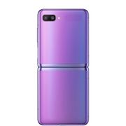 Samsung Galaxy Z Flip Hüllen