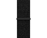 Apple Watch Armbänder Nylon