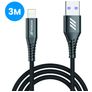 Mobigear Nylon USB-A auf Apple Lightning Kabel 3 Meter - Schwarz