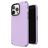 Speck Presidio2 Pro iPhone 14 Pro Max MagSafe Hardcase Backcover Shockproof - Spring Purple