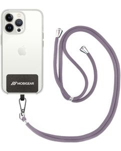 Mobigear Lanyard Universal-Handykette einstellbar - Platinum Grey