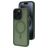 Mobiparts Hardcover iPhone 15 Pro Max MagSafe Hülle Hardcase Backcover - Satin Green