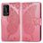 Mobigear Butterfly Huawei P40 Pro Hülle Klapphülle Geldbörse - Pink