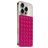 Mobiparts Sticky Pad Saugnapf-Handyhalterung - Magenta Universal